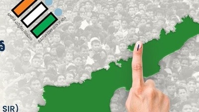 ఏపీలో ‘సర్’ గడువు పొడిగింపు ఏపీలో ‘సర్’ గడువు పొడిగింపు