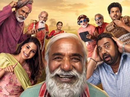 సడెన్ స‌ర్‌ప్రైజ్ ఇచ్చిన ప‌ళ్ల‌బురుసు-ఇవాళే ఓటీటీలోకి-20 రోజుల్లోనే స్ట్రీమింగ్‌-బ్ర‌ష్ కొనివ్వ‌లేద‌ని!