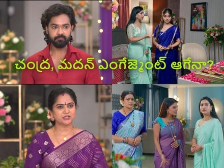 నిన్ను కోరి సీరియల్ టుడే ఎపిసోడ్