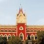 ফ্যামিলি পেনশন নিয়ে যুগান্তকারী রায় কলকাতা হাইকোর্টের