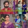 నిన్ను కోరి సీరియల్ టుడే ఎపిసోడ్
