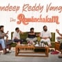 Sandeep Reddy Vanga: స్పిరిట్ సాంగ్ చింపేసిండు.. ఈ సినిమా తర్వాత బిజీ అవుతాడు: మ్యూజిక్ డైరెక్టర్‌పై సందీప్ రెడ్డి వంగా