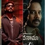 Zee5 Releases: సెప్టెంబర్‌లో జీ5 ఓటీటీ ధమాకా.. ఏకంగా 13 కొత్త సినిమాలు, వెబ్ సిరీస్.. తెలుగులోనూ థ్రిల్లర్ కంటెంట్