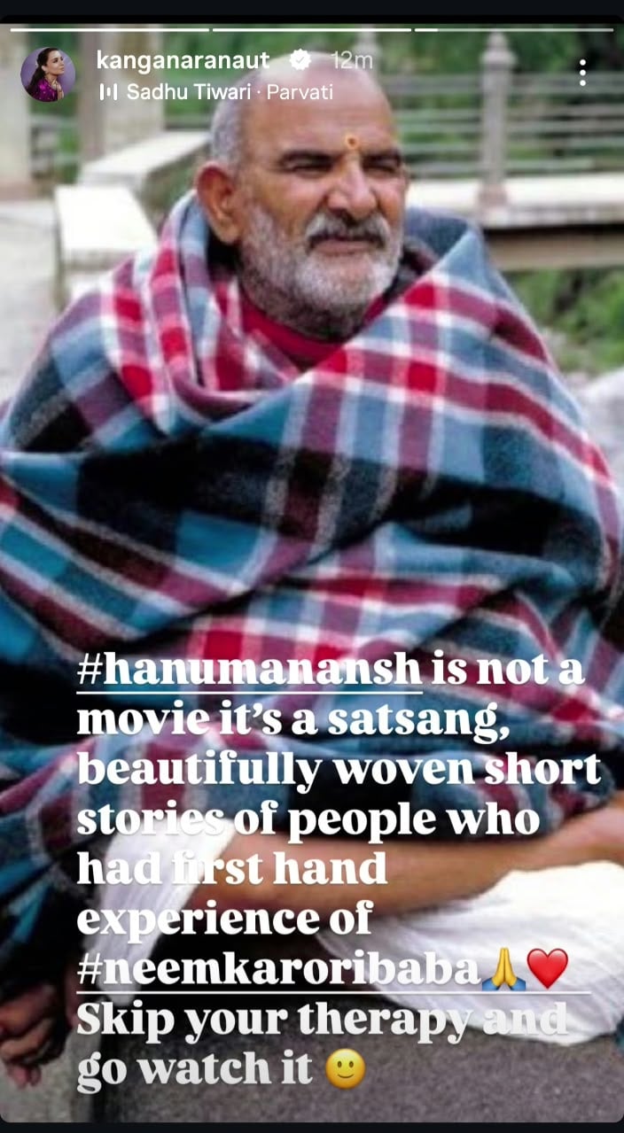Kangana Ranaut praises Hanuman Ansh. Kangana Ranaut praises Hanuman Ansh.