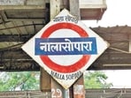 According to local experts, the name “Nalasopara” was assigned to the railway station during the British era and is a hybrid of the names of two nearby villages, Nala and Sopara. (Wikimedia Commons)