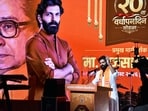 File photo: Maharashtra Navnirman Sena (MNS) leader Amit Thackeray speaks during the 20th Foundation Day celebrations of the Maharashtra Navnirman Vidyarthi Sena (MNVS)