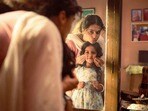 ఓటీటీలోకి ఇవాళ నేరుగా వచ్చిన క్రైమ్ థ్రిల్లర్- పిల్లల అక్రమ రవాణా, కంటిచూపులేని తల్లి పోరాటం- తెలుగులో!
