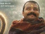 Virender Sehwag has shared a glowing review of Hanuman Ansh.