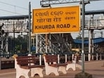 Odisha’s Palasa-Cuttack MEMU was detained after an engine fire was reported; railway teams rushed to Khurda Road to restore OHE equipment.