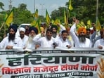 They also announced they will hold a mahapanchayat in Pehowa on September 10 to discuss the issues and determine the next course of action. (HT Photo)