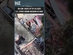 House Hit By Alleged US Strike During Wedding In Sirik, Iran | Iran US War