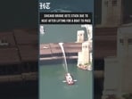 Chicago Bridge Gets Stuck Due To Extreme Heat After Lifting For Boat | Bridge Malfunction