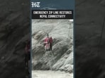 Nepal: Makeshift Zip Line Restores Connectivity Across Swollen Trishuli River