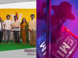 ముప్పుతిప్పలు పెట్టే ఈఎమ్ఐపై సినిమా- నవ్విస్తున్న టీజర్- సాయి కుమార్, డైరెక్టర్లతో పూజా కార్యక్రమం

