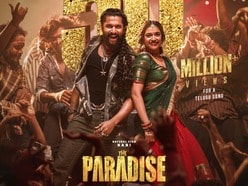 Yeshanagula Song: ఏషనాగుల సాంగ్ రచ్చ.. టాలీవుడ్ రికార్డులు బ్రేక్.. యూట్యూబ్‌లో 5 కోట్ల వ్యూస్.. ఫాస్టెస్ట్ రికార్డ్