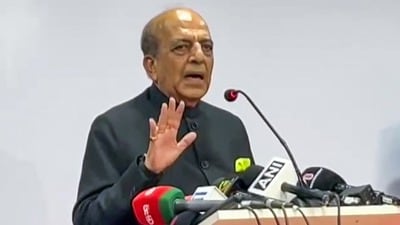 বাংলাদেশের জাতীয় সংসদের স্পিকার হাফিজউদ্দিন আহমেদ বীর বিক্রমের সঙ্গে সাক্ষাৎ করলেন বাংলাদেশে নিযুক্ত ভারতের হাইকমিশনার দীনেশ ত্রিবেদী। (ANI Video Grab) বাংলাদেশের জাতীয় সংসদের স্পিকার হাফিজউদ্দিন আহমেদ বীর বিক্রমের সঙ্গে সাক্ষাৎ করলেন বাংলাদেশে নিযুক্ত ভারতের হাইকমিশনার দীনেশ ত্রিবেদী। (ANI Video Grab)