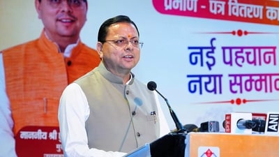 Uttarakhand Chief Minister Pushkar Singh Dhami (@pushkardhami X) Uttarakhand Chief Minister Pushkar Singh Dhami (@pushkardhami X)