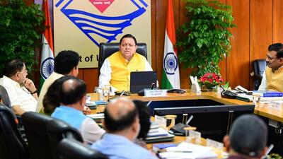 CM Dhami stressed research, innovation and data-driven policies to drive Uttarakhand’s long-term development and achieve ‘Developed Uttarakhand-2047’. CM Dhami stressed research, innovation and data-driven policies to drive Uttarakhand’s long-term development and achieve ‘Developed Uttarakhand-2047’.