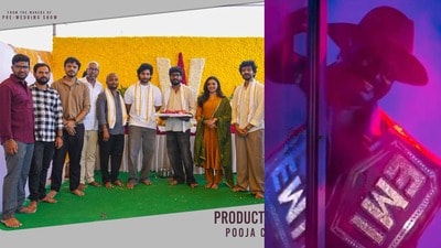 ముప్పుతిప్పలు పెట్టే ఈఎమ్ఐపై సినిమా- నవ్విస్తున్న టీజర్- సాయి కుమార్, డైరెక్టర్లతో పూజా కార్యక్రమం