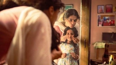 ఓటీటీలోకి ఇవాళ నేరుగా వచ్చిన క్రైమ్ థ్రిల్లర్- పిల్లల అక్రమ రవాణా, కంటిచూపులేని తల్లి పోరాటం- తెలుగులో!