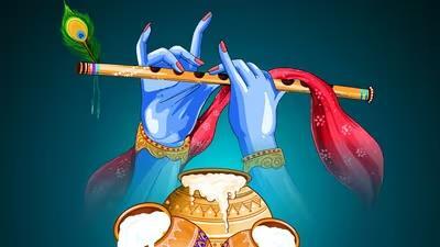 Krishna represents the power that enables us to evolve with strength and joy. (HT File) Krishna represents the power that enables us to evolve with strength and joy. (HT File)