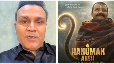 Virender Sehwag has shared a glowing review of Hanuman Ansh. Virender Sehwag has shared a glowing review of Hanuman Ansh.