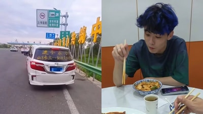 Family turns university drop-off into road trip. (South China Morning Post)