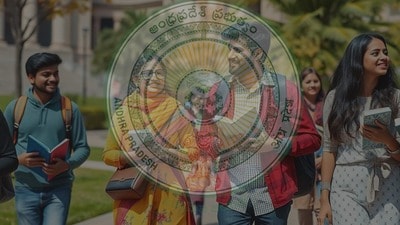 ఏపీ టెట్ 2026 ఏపీ టెట్ 2026