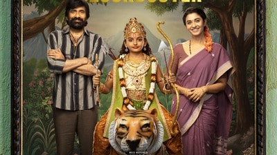 Irumudi OTT Release: ఇరుముడి ఓటీటీ రిలీజ్.. 200 కోట్ల బ్లాక్బస్టర్పై ప్లాన్ మార్చిన నెట్ఫ్లిక్స్.. ఇప్పట్లో లేనట్లే? Irumudi OTT Release: ఇరుముడి ఓటీటీ రిలీజ్.. 200 కోట్ల బ్లాక్బస్టర్పై ప్లాన్ మార్చిన నెట్ఫ్లిక్స్.. ఇప్పట్లో లేనట్లే?