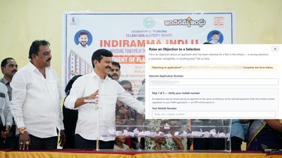 ఇందిరమ్మ ఇళ్లపై అభ్యంతరాలు