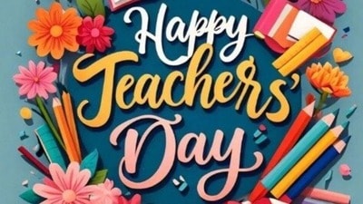 শিক্ষকদের সম্মান ও ধন্যবাদ জানাতে ১৫টি অনন্য ও বিশেষ উপায়, জানুন শিক্ষকদিবসে শিক্ষকদের সম্মান ও ধন্যবাদ জানাতে ১৫টি অনন্য ও বিশেষ উপায়, জানুন শিক্ষকদিবসে