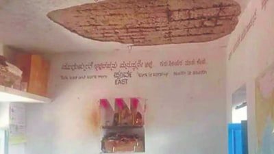 The damaged section of the classroom ceiling at the school in Bagalkot district on Wednesday. (Special arrangement)