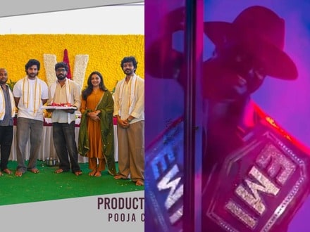 ముప్పుతిప్పలు పెట్టే ఈఎమ్ఐపై సినిమా- నవ్విస్తున్న టీజర్- సాయి కుమార్, డైరెక్టర్లతో పూజా కార్యక్రమం


