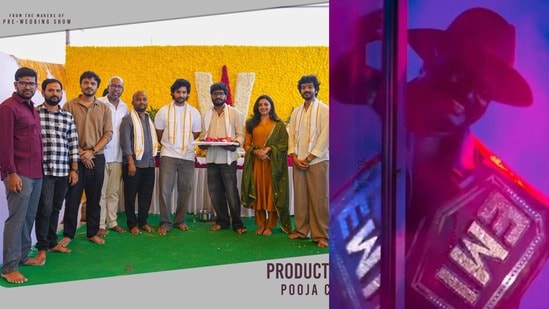 ముప్పుతిప్పలు పెట్టే ఈఎమ్ఐపై సినిమా- నవ్విస్తున్న టీజర్- సాయి కుమార్, డైరెక్టర్లతో పూజా కార్యక్రమం