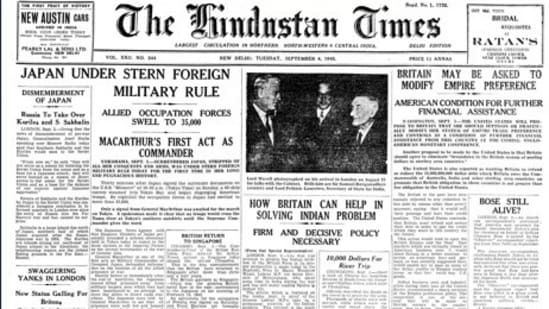 How Hindustan Times reported the end of WWII. (HT archieves)