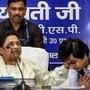 ভাইপোকে দলের শীর্ষ পদ থেকে ছাঁটাই প্রাক্তন মুখ্যমন্ত্রীর (File)