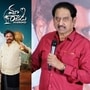 నిర్మాతే విలన్‌గా నటించారు- సీనియర్ హీరో సుమన్ కామెంట్స్- ఇండస్ట్రీ పెద్దలెవరూ పట్టించుకోలేదన్న నిర్మాత లక్షణరావు

