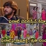 నిన్ను కోరి సీరియల్ సెప్టెంబర్ 3 ఎపిసోడ్
