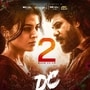 OTT Thriller: ఓటీటీలోకి మరికొన్ని గంటల్లో రూ.100 కోట్ల యాక్షన్ థ్రిల్లర్.. అల్లు అర్జున్ డైరెక్టరే హీరో.. తెలుగులోనూ..