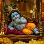 రోహిణి నక్షత్రంతో అష్టమి తిథి.. జన్మాష్టమికి అరుదైన మహాసంయోగం.. 15 ఏళ్ల తర్వాత మళ్లీ అదే దివ్య యోగం!