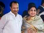 NCP president Sunetra Pawar made the remarks while responding to criticism from NCP (SP) leaders over the investigation into the plane crash.