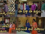 పొదరిల్లు సీరియల్ సెప్టెంబర్ 4 ఎపిసోడ్
