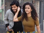 Epic Trailer: ఎపిక్ ఫస్ట్ సెమిస్టర్ ట్రైలర్ రిలీజ్.. ఆనంద్, వైష్ణవి చైతన్య కెమెస్ట్రీ, ఆదిత్య మార్క్ డైలాగులు