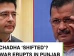 Raghav Chadha makes big allegation against AAP over voter roll