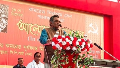 রোষের মুখে পড়লেন সূর্যকান্ত মিশ্র। (ফাইল ছবি, সৌজন্যে এক্স 
@CPIM_WESTBENGAL)