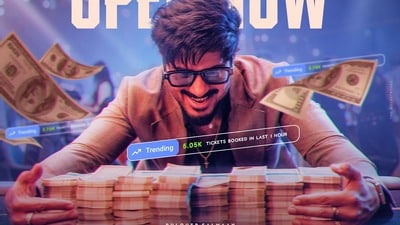 ఐయామ్ గేమ్ రివ్యూ.. పీక్ ఫస్టాఫ్.. వీక్ సెకండాఫ్.. మరి బాక్సాఫీస్ గేమ్‌లో దుల్క‌ర్ సల్మాన్ గెలిచాడా? (x/DQsWayfarerFilm)