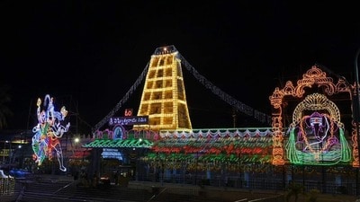 కాణిపాకం కాణిపాకం