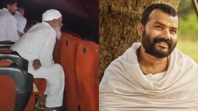 Muslim man watches Hanuman Ansh in theatre. Muslim man watches Hanuman Ansh in theatre.