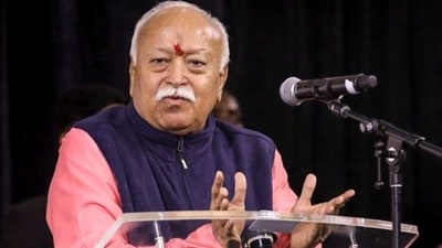 তিন দেশ সফরের শেষ পর্বে ব্রিটেনে পৌঁছলেন রাষ্ট্রীয় স্বয়ংসেবক সঙ্ঘ বা আরএসএস-এর প্রধান মোহন ভাগবত। (@RSSorg) তিন দেশ সফরের শেষ পর্বে ব্রিটেনে পৌঁছলেন রাষ্ট্রীয় স্বয়ংসেবক সঙ্ঘ বা আরএসএস-এর প্রধান মোহন ভাগবত। (@RSSorg)