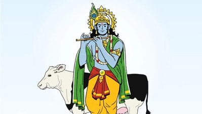 శ్రీకృష్ణ జన్మాష్టమి శుభాకాంక్షలు.. శ్రీకృష్ణ జన్మాష్టమి శుభాకాంక్షలు..